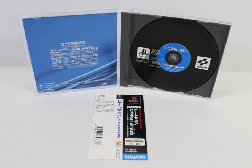 Lot of 4 beatmania Append 3rd 4th 5th Mix Gottamix CIB (B) SONY PlayStation 1 PS1