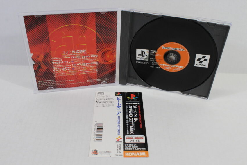 Lot of 4 beatmania Append 3rd 4th 5th Mix Gottamix CIB (B) SONY PlayStation 1 PS1