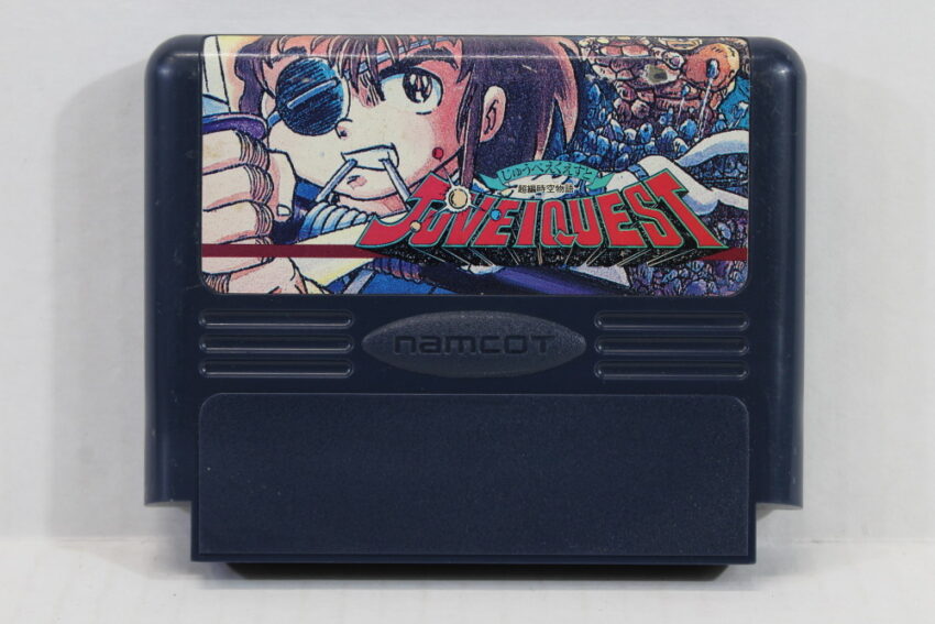 Juvei Quest (B) Nintendo Famicom FC