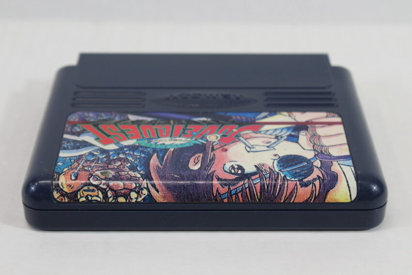 Juvei Quest (B) Nintendo Famicom FC