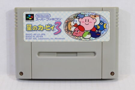 Kirby's Dream Land 3 / Hoshi no Kirby (C) Nintendo Super Famicom SFC