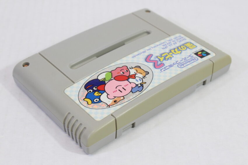 Kirby's Dream Land 3 / Hoshi no Kirby (C) Nintendo Super Famicom SFC