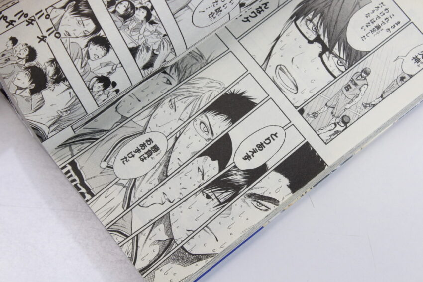 Lot of 22 Kuroko's Basketball Vol 1 ~ 22 Tadatoshi Fujimaki (B) Manga Japanese Comic