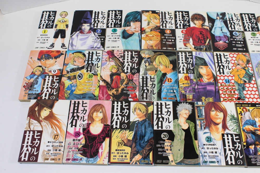 Authentic Hikaru No Go Manga lot