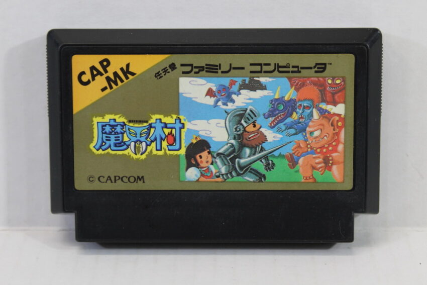 Makaimura / Ghosts 'n Goblins (B) Nintendo Famicom FC