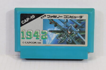 1942 (B) Nintendo Famicom FC