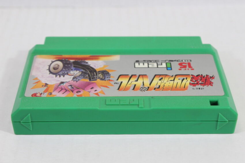 Gekitotsu Yonku Battle (B) Nintendo Famicom FC