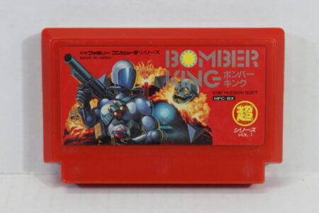 Bomber King (B) Nintendo Famicom FC