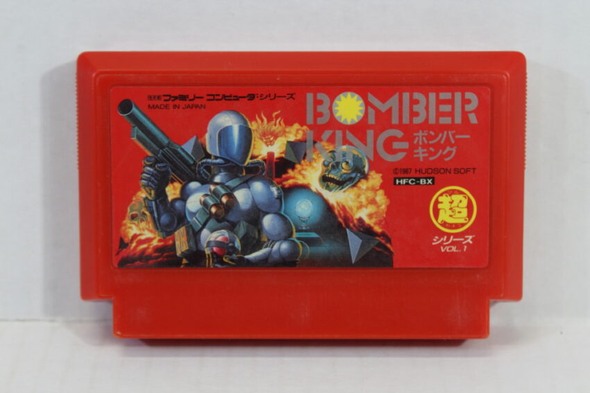 Bomber King (B) Nintendo Famicom FC