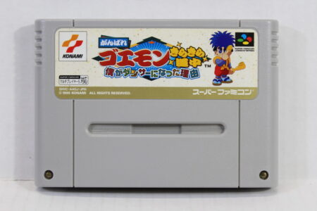 Ganbare Goemon Kira Kira Douchu / Mystical Ninja (B) Nintendo Super Famicom SFC