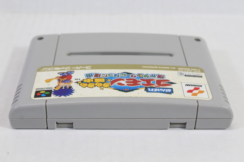 Ganbare Goemon Kira Kira Douchu / Mystical Ninja (B) Nintendo Super Famicom SFC