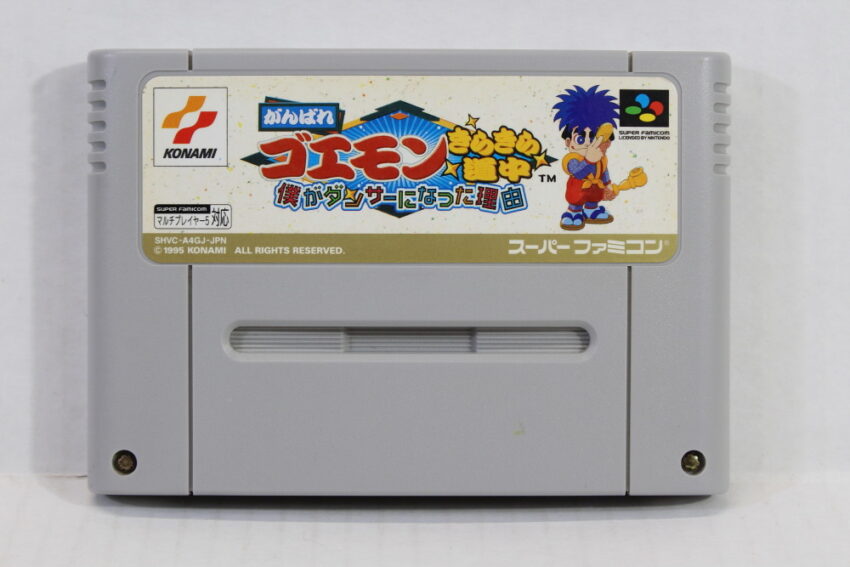 Ganbare Goemon Kira Kira Douchu / Mystical Ninja (B) Nintendo Super Famicom SFC