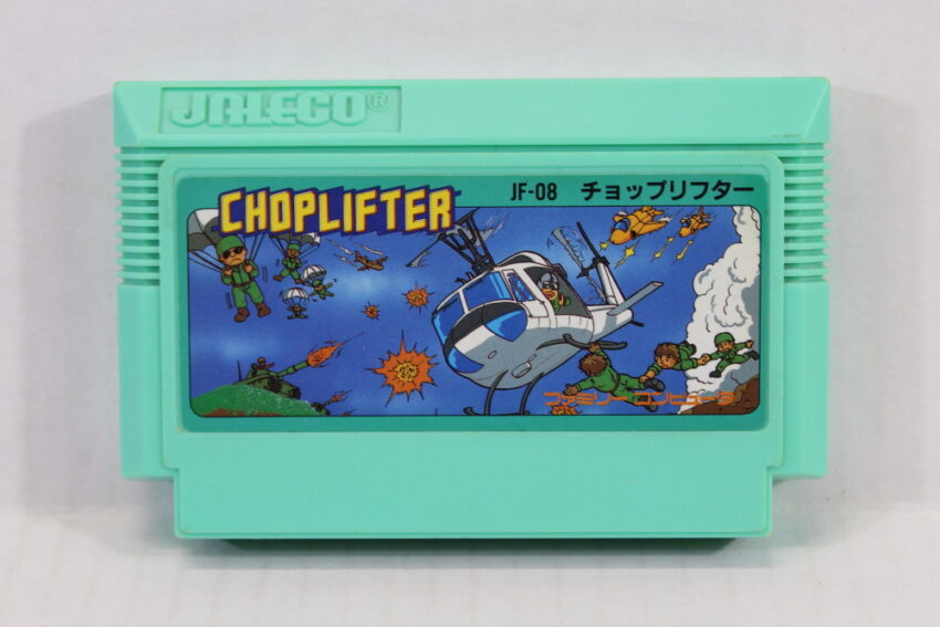 Choplifter (B) Nintendo Famicom FC