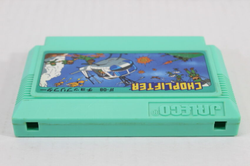 Choplifter (B) Nintendo Famicom FC