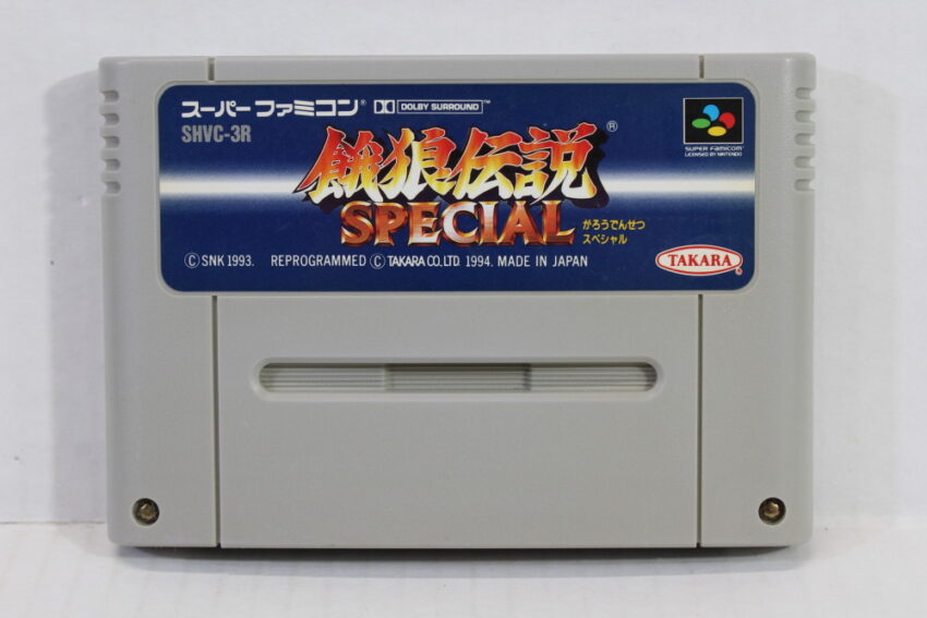 Fatal Fury Special Garou Densetsu (B) Nintendo Super Famicom SFC