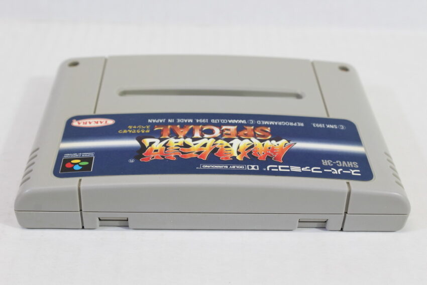 Fatal Fury Special Garou Densetsu (B) Nintendo Super Famicom SFC