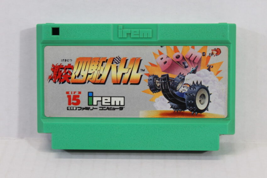 Gekitotsu Yonku Battle (B) Nintendo Famicom FC