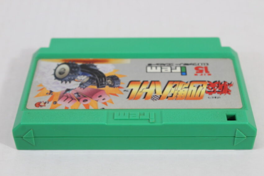 Gekitotsu Yonku Battle (B) Nintendo Famicom FC