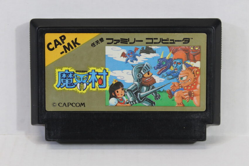 Makaimura / Ghosts 'n Goblins (B) Nintendo Famicom FC