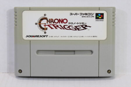 Chrono Trigger (C) Nintendo Super Famicom SFC