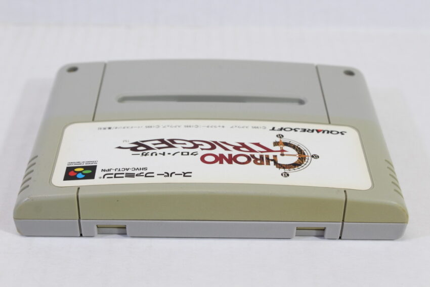 Chrono Trigger (C) Nintendo Super Famicom SFC