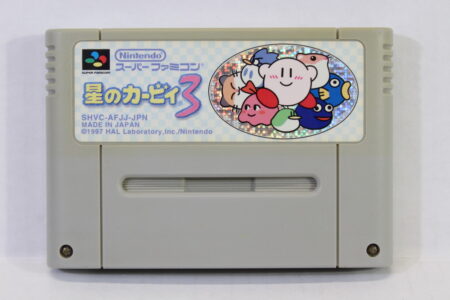 Kirby's Dream Land 3 / Hoshi no Kirby (C) Nintendo Super Famicom SFC