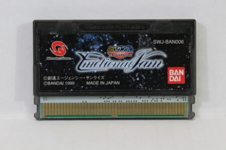SD Gundam Emotional Jam (B) WonderSwan WS