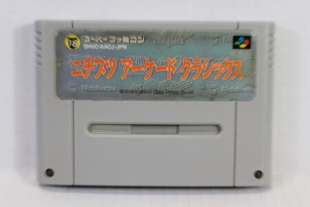 Nichibutsu Arcade Classics (C) Nintendo Super Famicom SFC