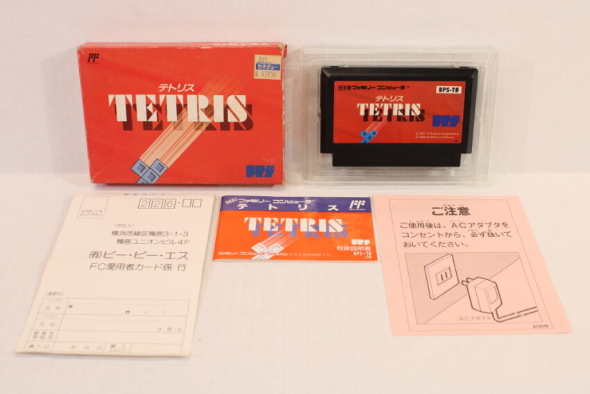 Tetris Boxed (B) Nintendo Famicom FC