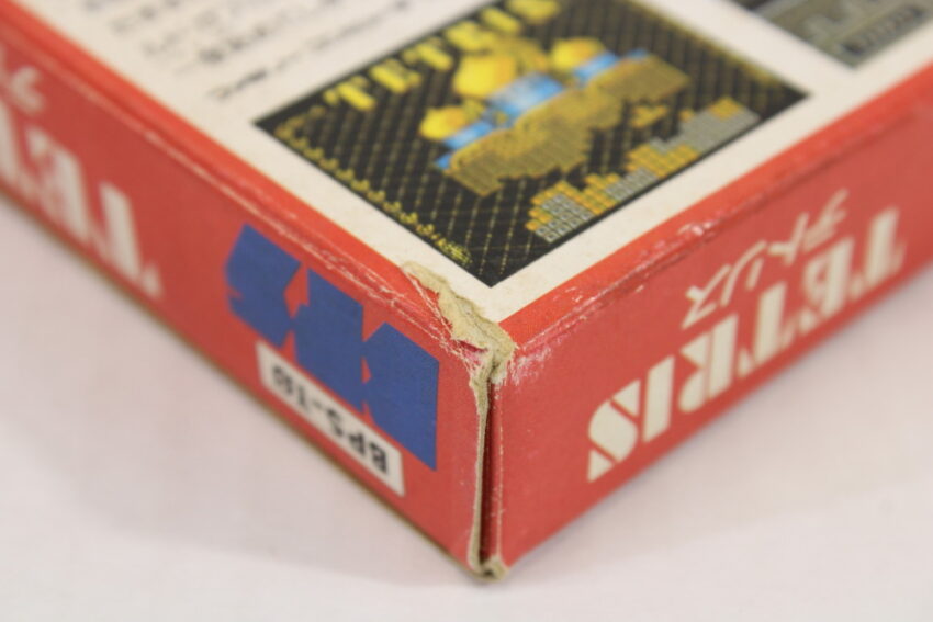 Tetris Boxed (B) Nintendo Famicom FC