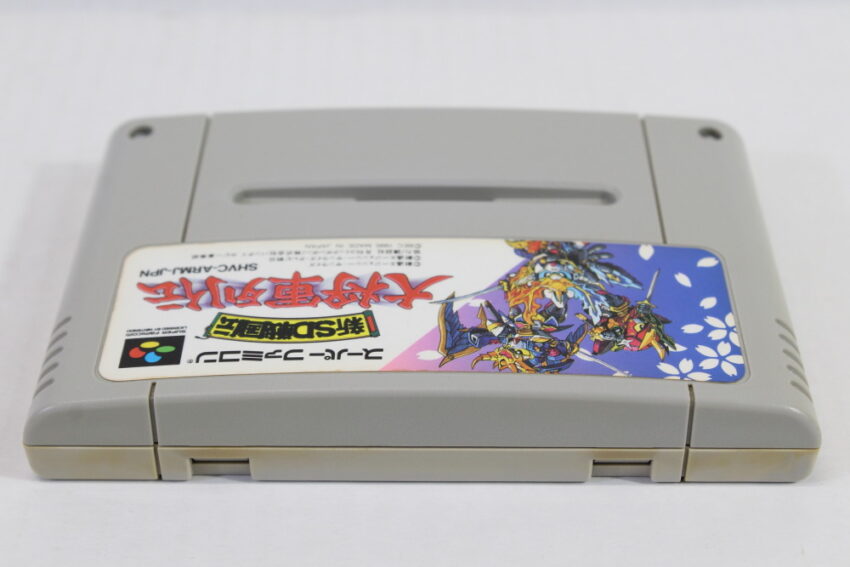 Shin SD Sengokuden Daishogun Retsuden (C) Nintendo Super Famicom SFC
