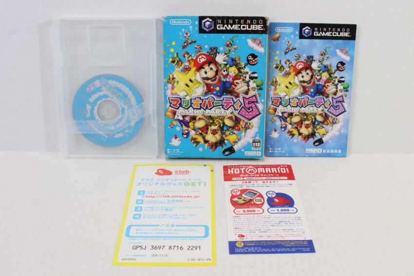 Lot of 4 Mario Party 4 5 6 7 (B) Nintendo GameCube GC
