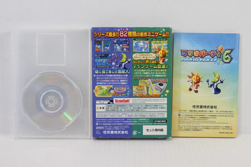 Lot of 4 Mario Party 4 5 6 7 (B) Nintendo GameCube GC