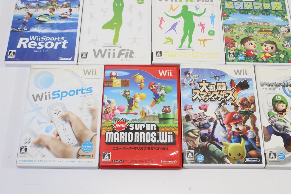 Nintendo offers Wii Lot