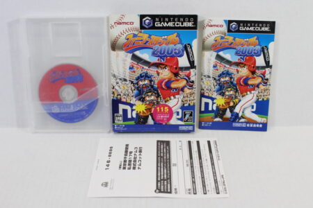 Super Mario Strikers (CIB) for cheapest Nintendo GameCube