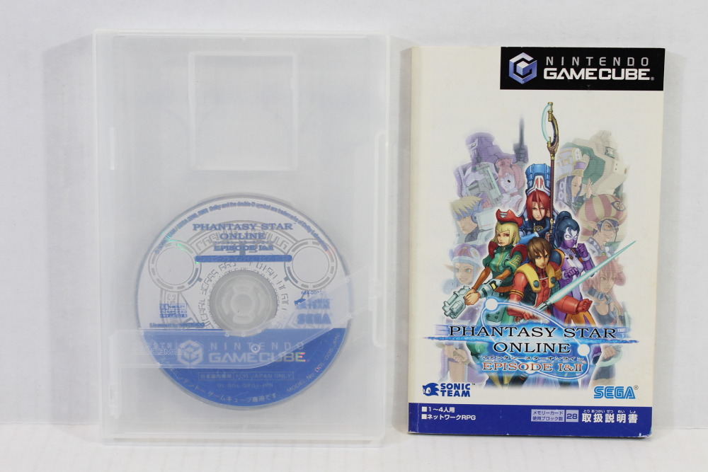 Nintendo Gamecube cheapest Phantasy Star Online Episode 1 & 2 CIB