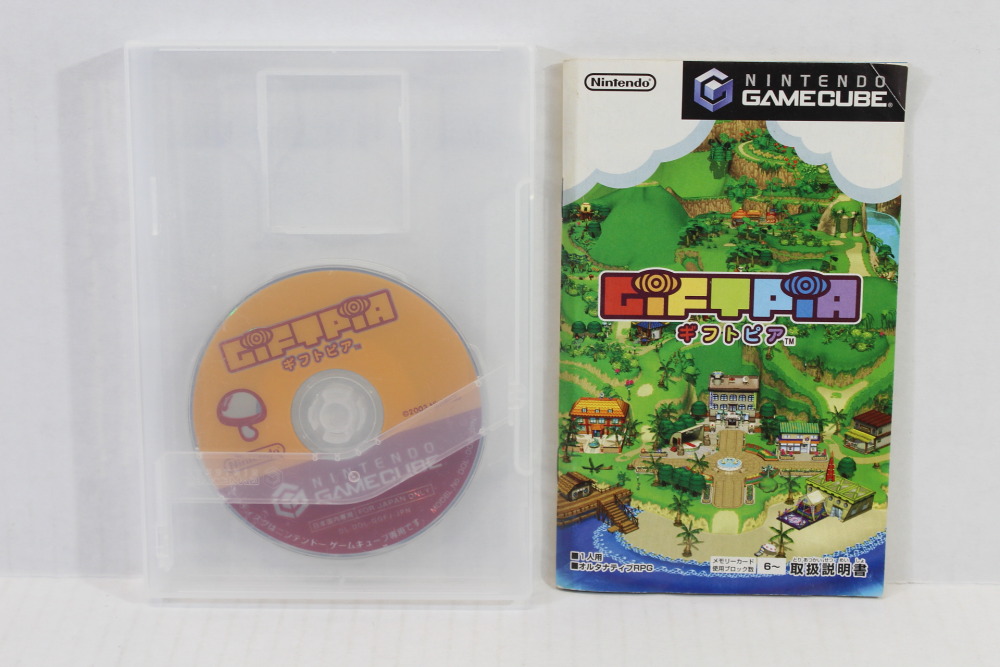 GIFTPIA CIB (B) Nintendo GameCube GC – Retro Games Japan