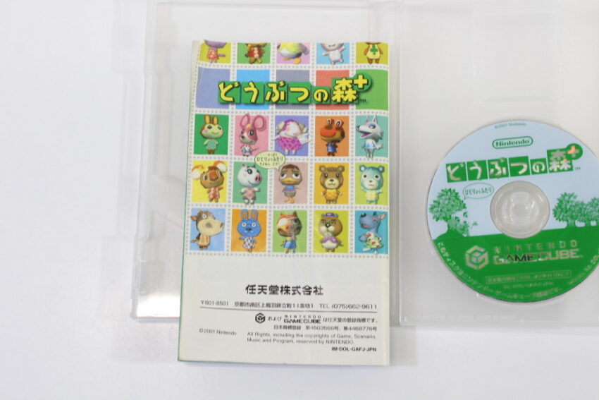 Lot of 6 Smash Bros Melee Animal Crossing Mario Party 6 Naruto Donkey Konga Quiz GC (B)
