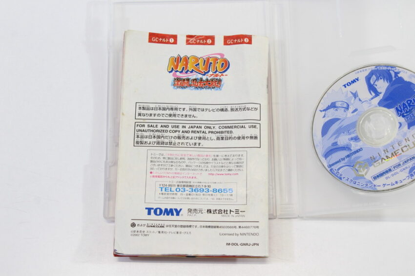 Lot of 6 Smash Bros Melee Animal Crossing Mario Party 6 Naruto Donkey Konga Quiz GC (B)