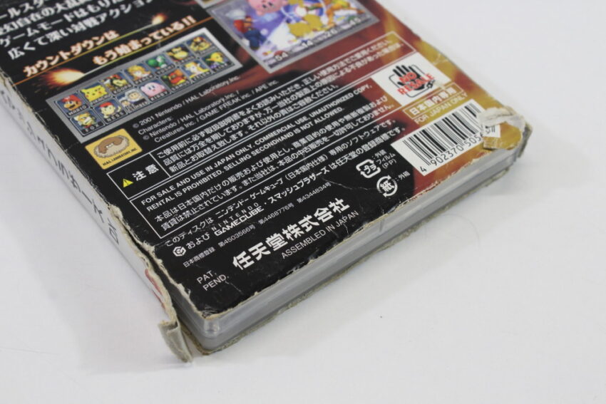 Lot of 6 Smash Bros Melee Star Fox Assault Mario Party 4 Wai Wai Golf Made in Wario Donkey Konga GC (B)