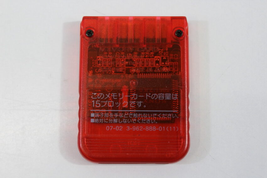 Official SONY PlayStation 1 OEM Memory Card SCPH-1020 Clear Red for PS1 Console (B) SONY PlayStation 1 PS1