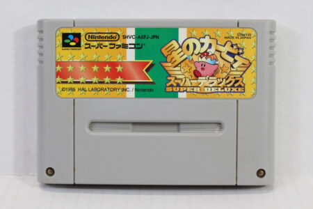Hoshi no Kirby Super Deluxe / Super Star (B) Nintendo Super Famicom SFC