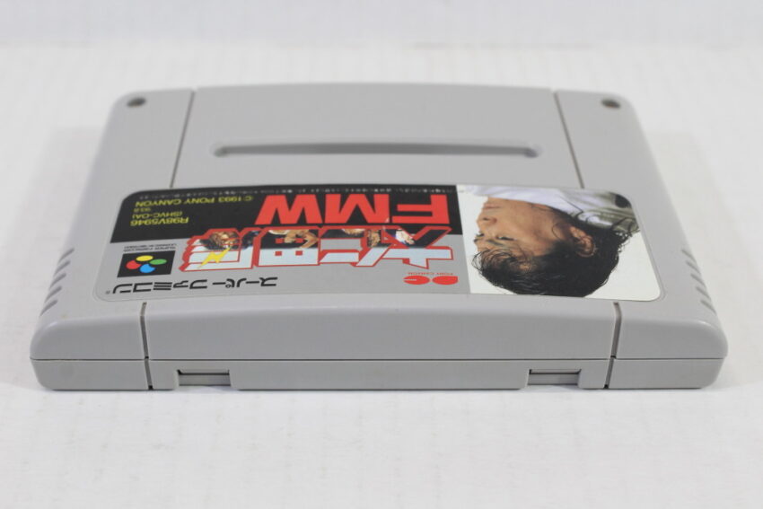 Atsushi Onita FMW Prowrestling (B) Nintendo Super Famicom SFC