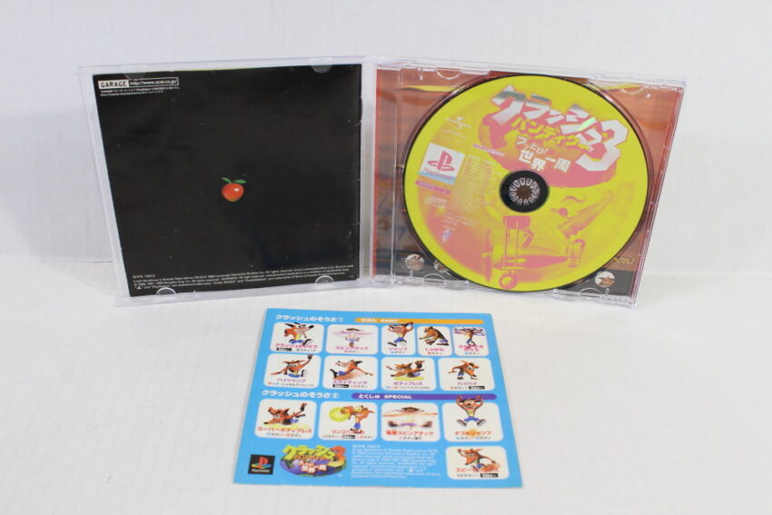 Crash Bandicoot 3 CIB (B) SONY PlayStation 1 PS1