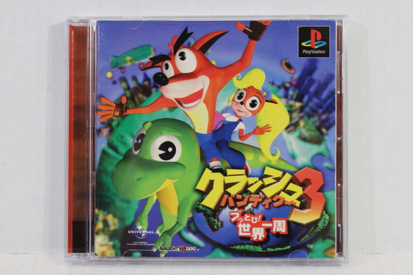 Crash Bandicoot 3 CIB (B) SONY PlayStation 1 PS1