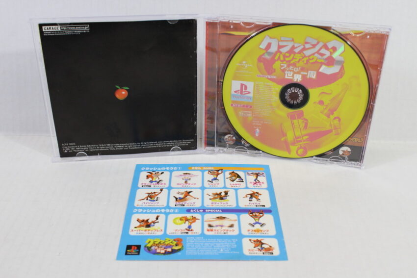 Crash Bandicoot 3 CIB (B) SONY PlayStation 1 PS1