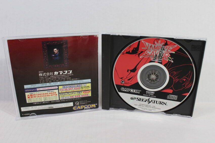 Vampire Savior CIB (B) SEGA Saturn SS
