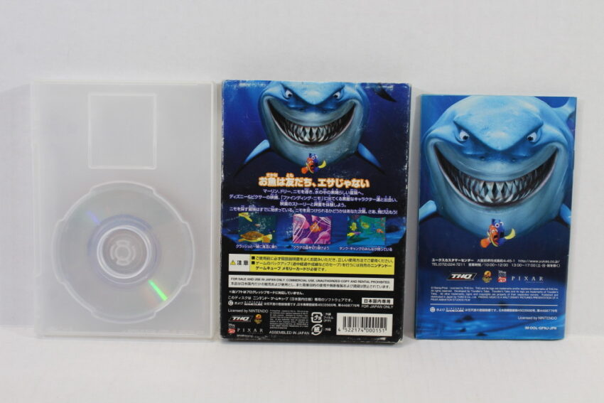 Finding Nemo CIB (B) Nintendo GameCube GC