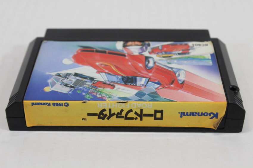 Road Fighter (B) Nintendo Famicom FC