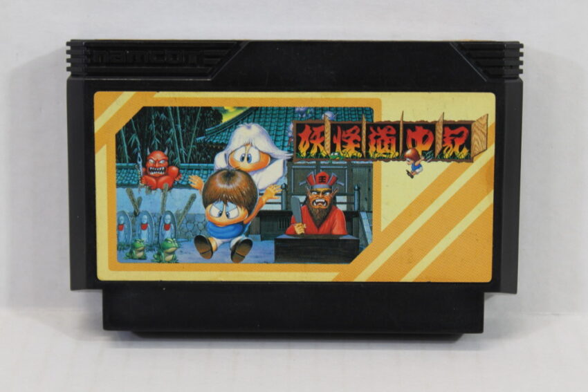 Yokai Dochuki / Youkai Douchuki (B) Nintendo Famicom FC